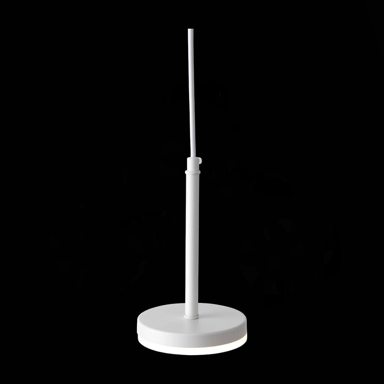 ST Luce ST104.503.06 Светильник подвесной Белый LED 1*6W 3000K 468Lm Ra>80 120° IP20 D112xH184 170-240V — миниатюра 3