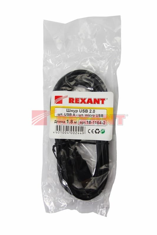 Шнур micro USB (male) - USB-A (male) 1.8M черный Rexant 18-1164-2 — миниатюра 2