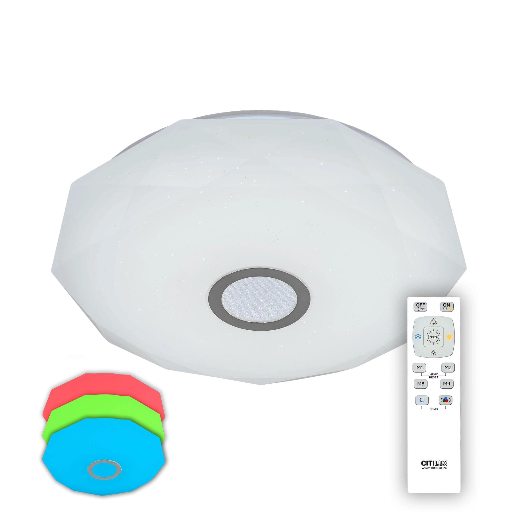 Citilux CL71360RGB Диамант LED Светильник с пультом