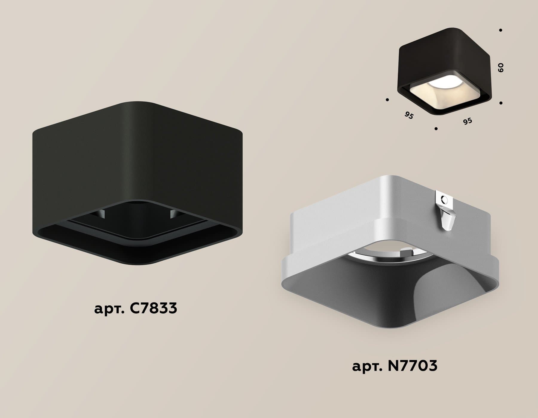 Ambrella Комплект накладного светильника XS7833003 SBK/SSL черный песок/серебро песок MR16 GU5.3 (C7833, N7703) — миниатюра 3