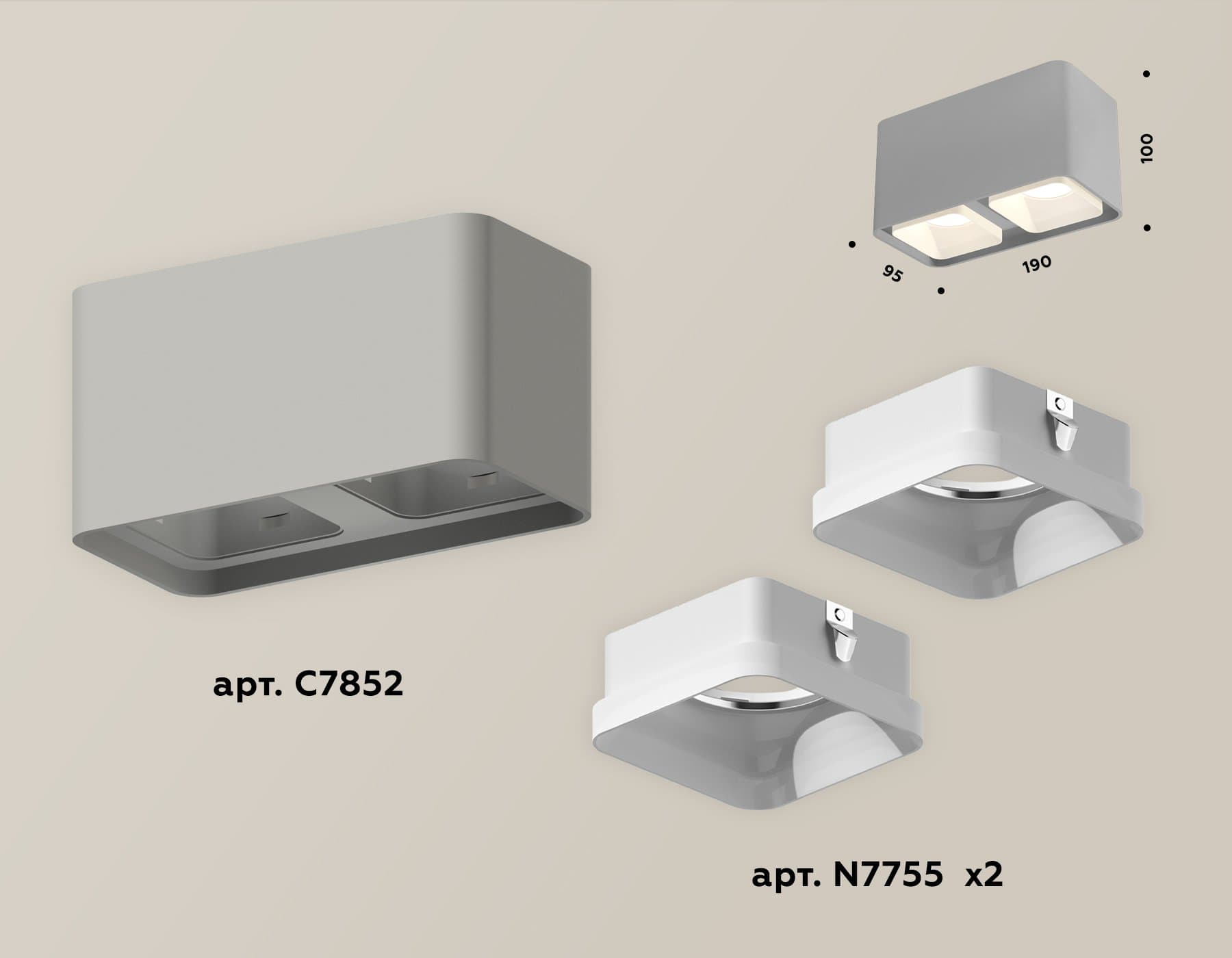 Ambrella Комплект накладного светильника с акрилом XS7852010 SGR/FR серый песок/белый матовый MR16 GU5.3 (C7852, N7755) — миниатюра 3