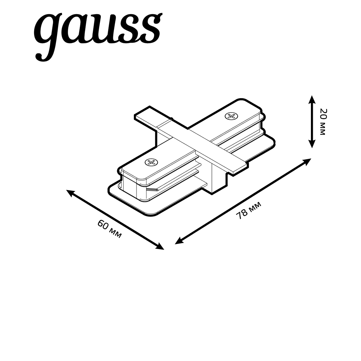Gauss Коннектор для встраиваемых трековых шинопроводов прямой (I) черный TR131 — миниатюра 2