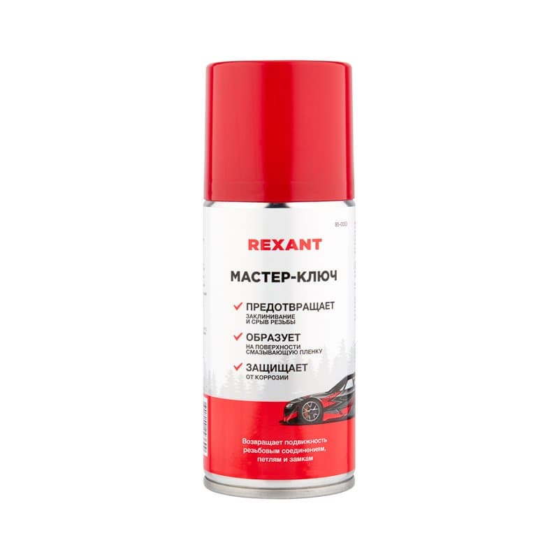 REXANT Rexant 85-0053