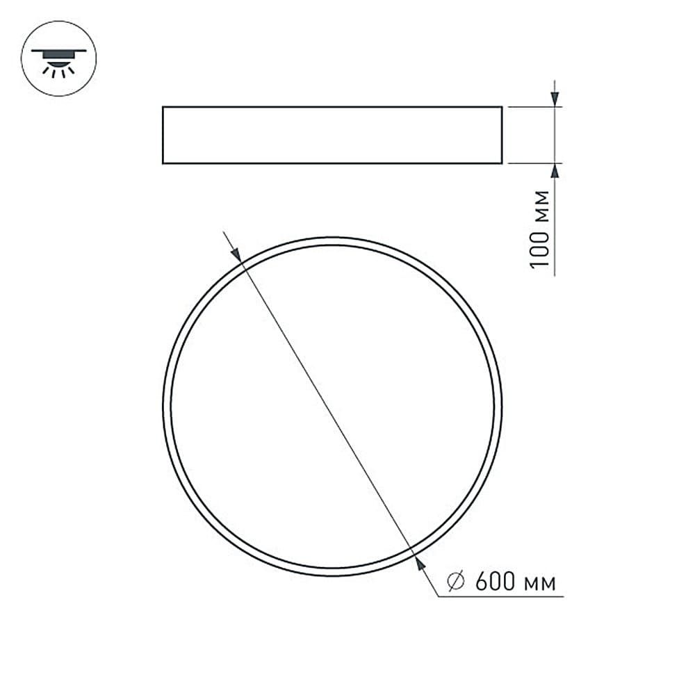 Arlight Светильник SP-TOR-PILL-R600-50W Day4000 (BK, 120 deg, 230V) (IP20 Металл, 3 года) 023000(2) — миниатюра 4