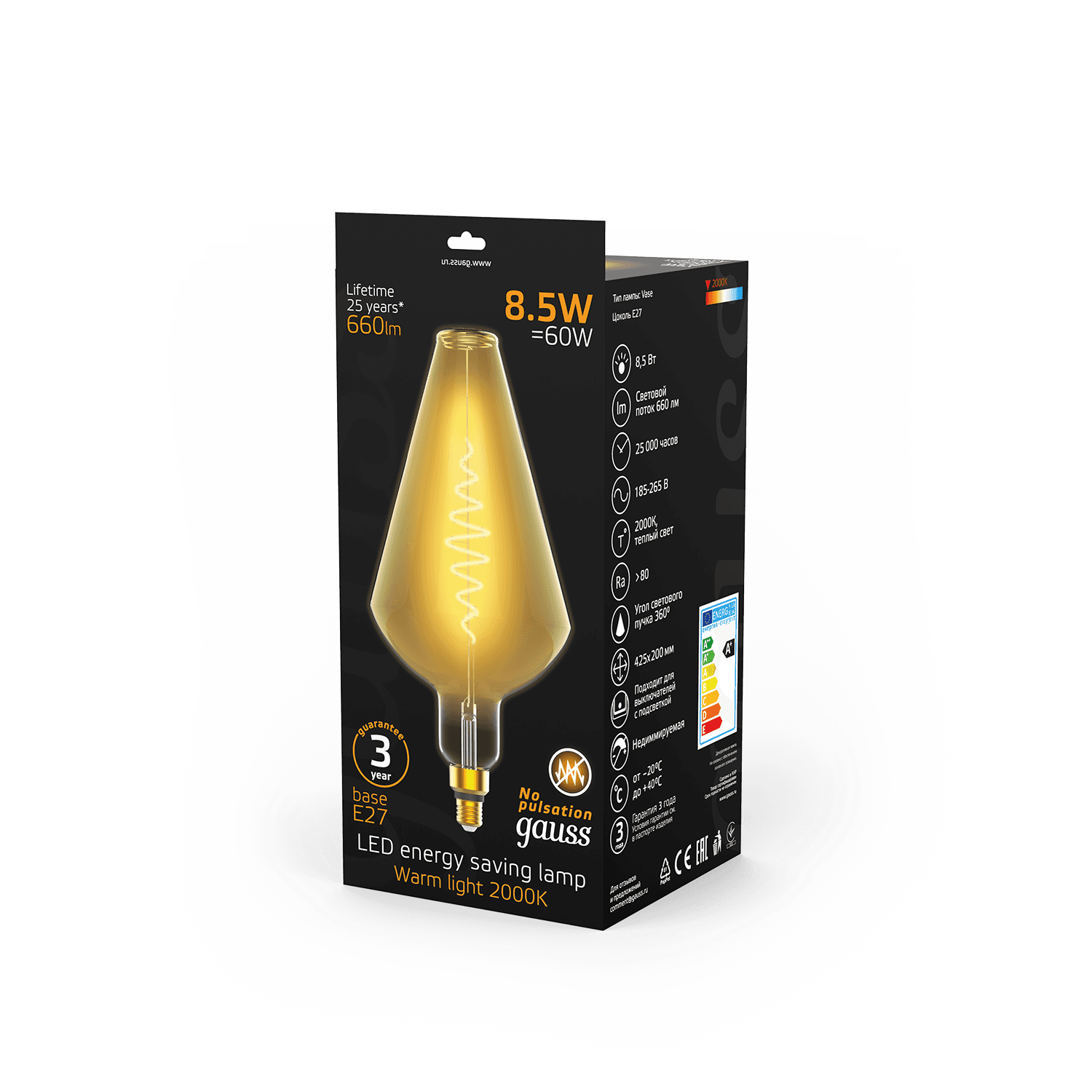 Gauss Лампа Filament Vase 8.5W 660lm 2000К Е27 golden flexible LED 180802105 — миниатюра 5
