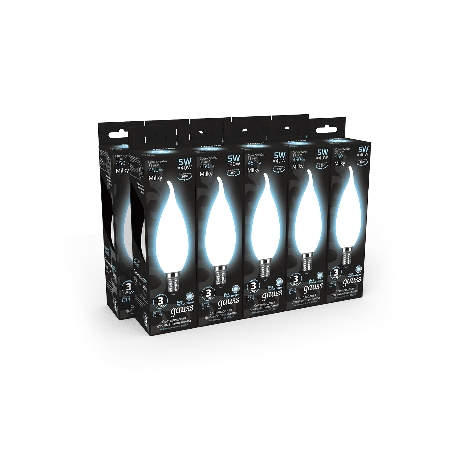 Gauss Лампа Filament Свеча на ветру 5W 450lm 4100К Е14 milky LED 104201205 — миниатюра 6