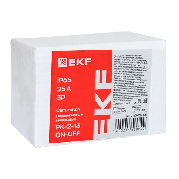 EKF Переключатель кулачковый ПК-2-13 25А 3P «ВКЛ-ВЫКЛ» IP65 — миниатюра 9