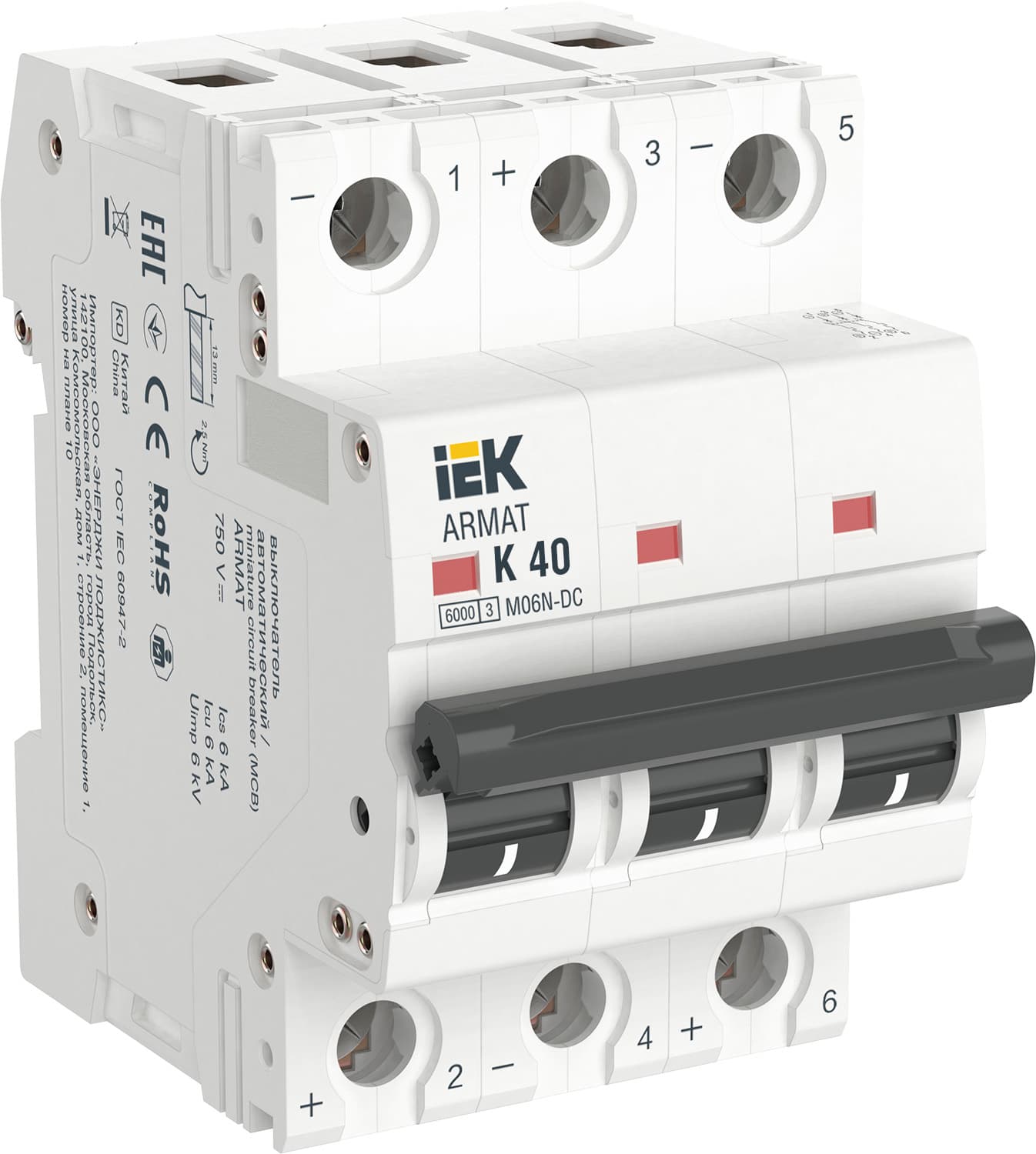 IEK ARMAT Автоматический выключатель M06N-DC 3P K 40А AR-M06N-3-K040DC