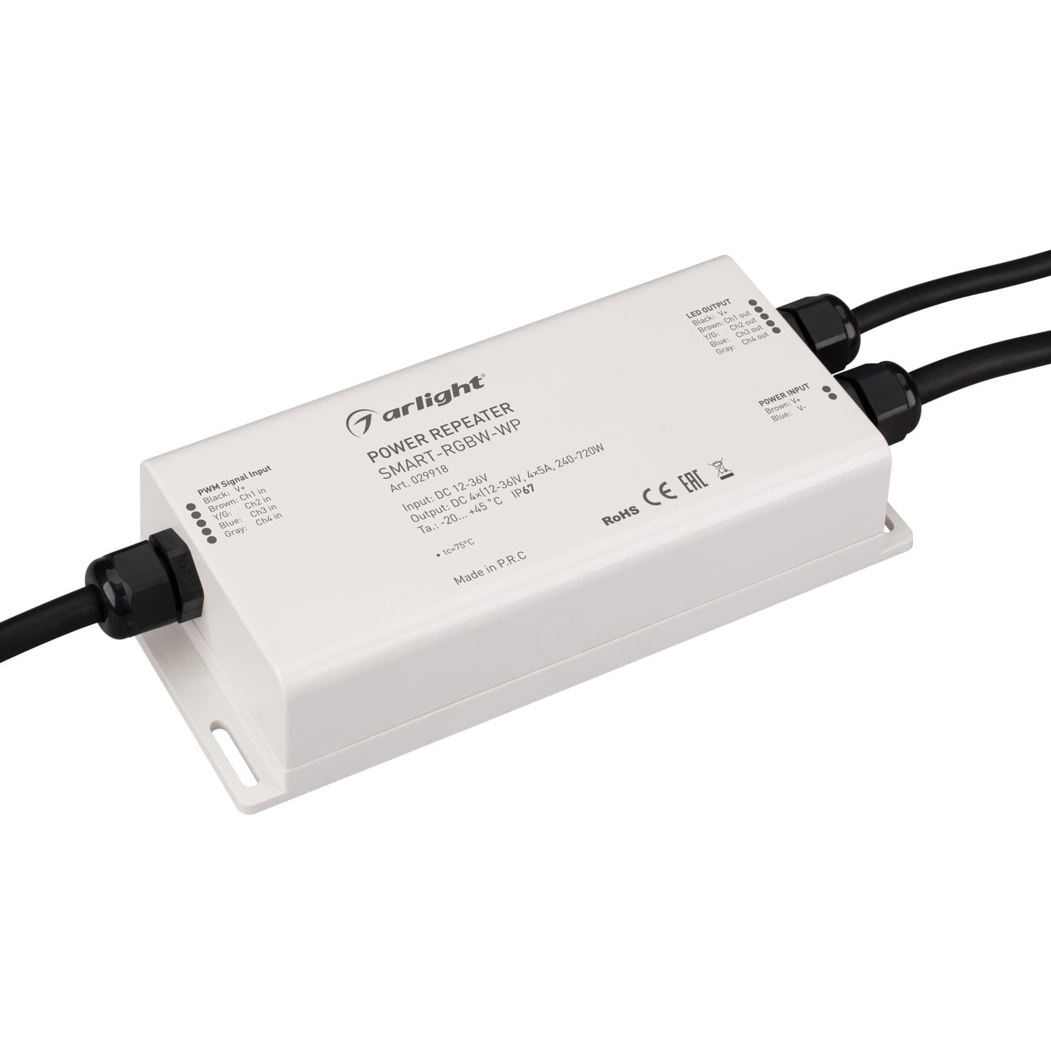Arlight Усилитель SMART-RGBW-WP (12-36V, 4x5A) (IP67 Пластик, 5 лет) 029918