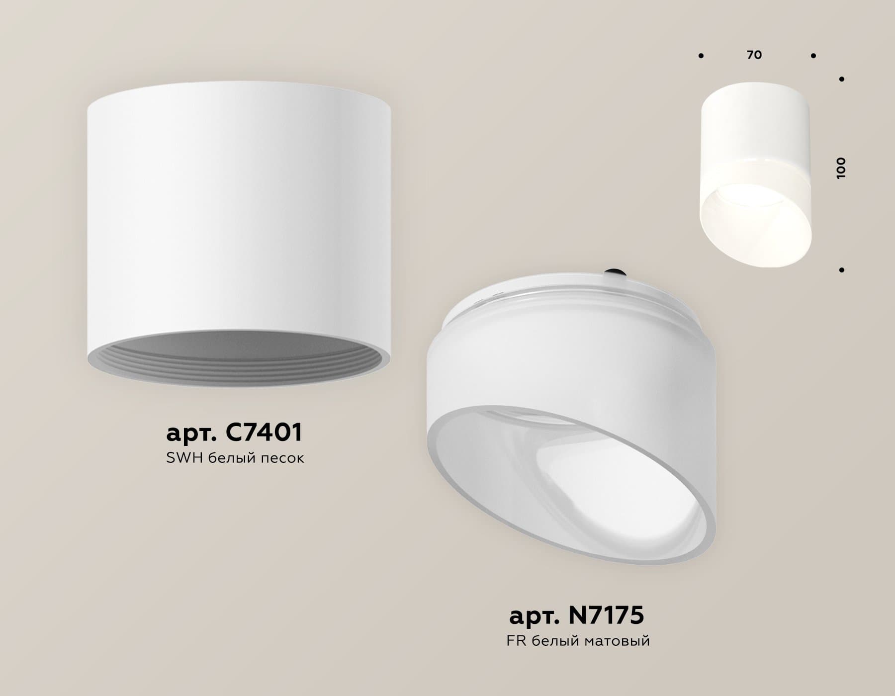 Ambrella Комплект накладного светильника с акрилом XS7401046 SWH/FR белый песок/белый матовый MR16 GU5.3 (C7401, N7175) — миниатюра 3