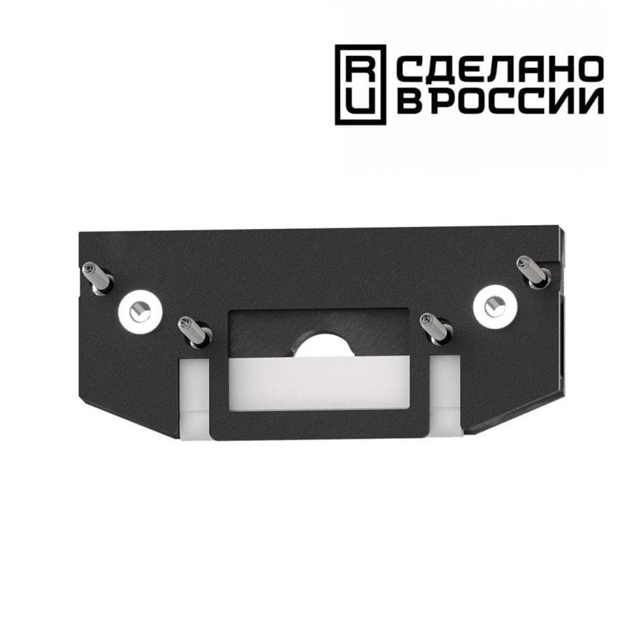 Novotech 135182 NT23 000 черный Заглушка торцевая для арт 135180 IP20 FLUM