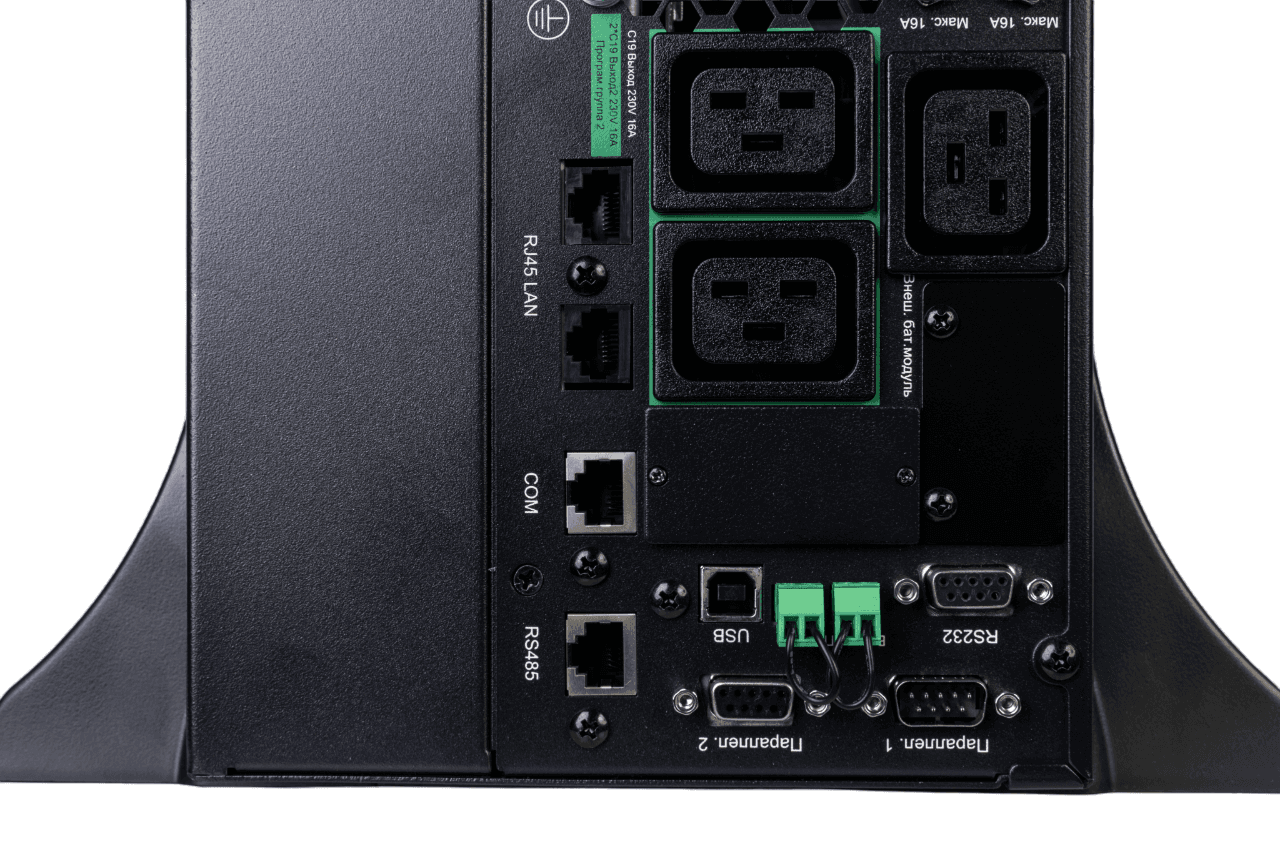Systeme Electric ИБП SRTSE 2 поколения 6000 ВА/Вт, 4U,5 C13+3 C19,USB,RS-232,RS485,COM,сухие контакт,прлл резерв — миниатюра 10