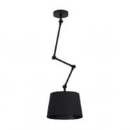 Eglo 390112 Потолочный светильник CL/1 E27 black 'PISTUNIO'