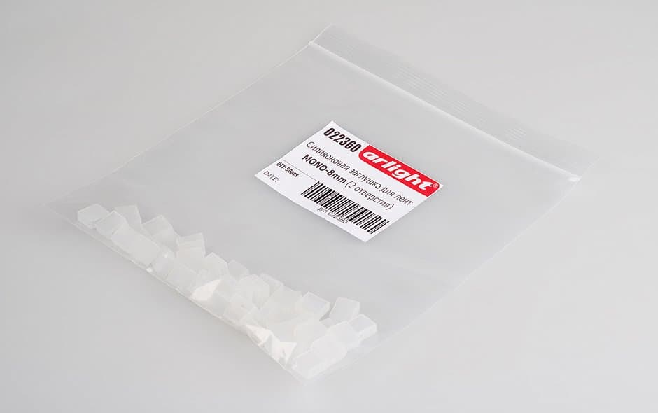 Arlight Силиконовая заглушка для лент MONO-8mm (-) 022360 — миниатюра 3
