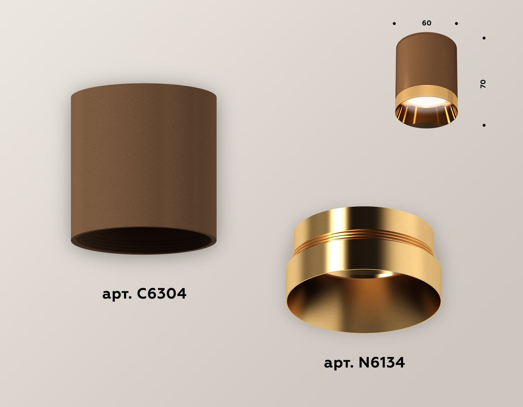 Ambrella Комплект накладного светильника XS6304011 SCF/PYG кофе песок/золото желтое полированное MR16 GU5.3 (C6304, N6134) — миниатюра 2