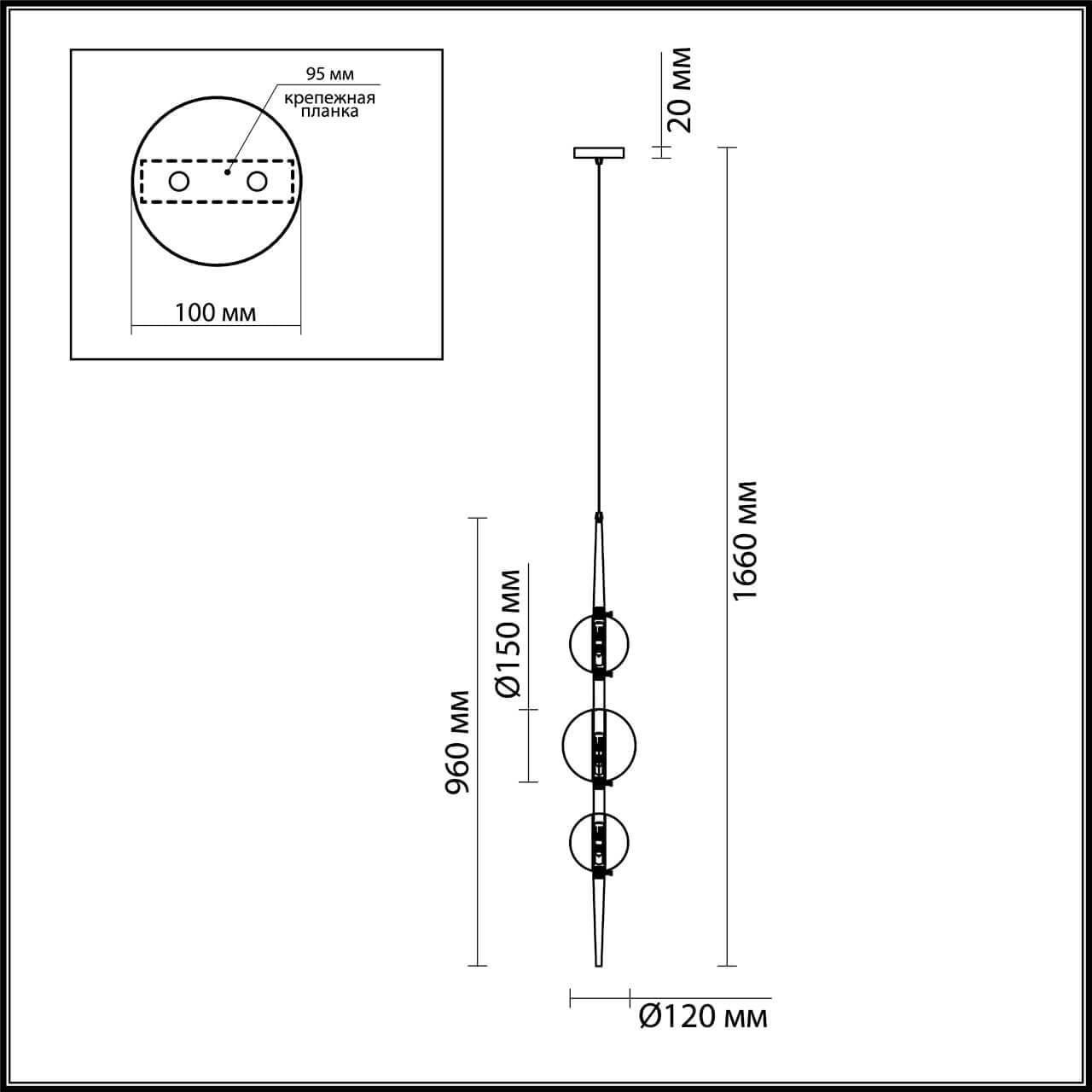 Odeon Light 4683/3 ODL20 375 белый /дымчатый Подвес G9 3*5W 220V LAZIA — миниатюра 4