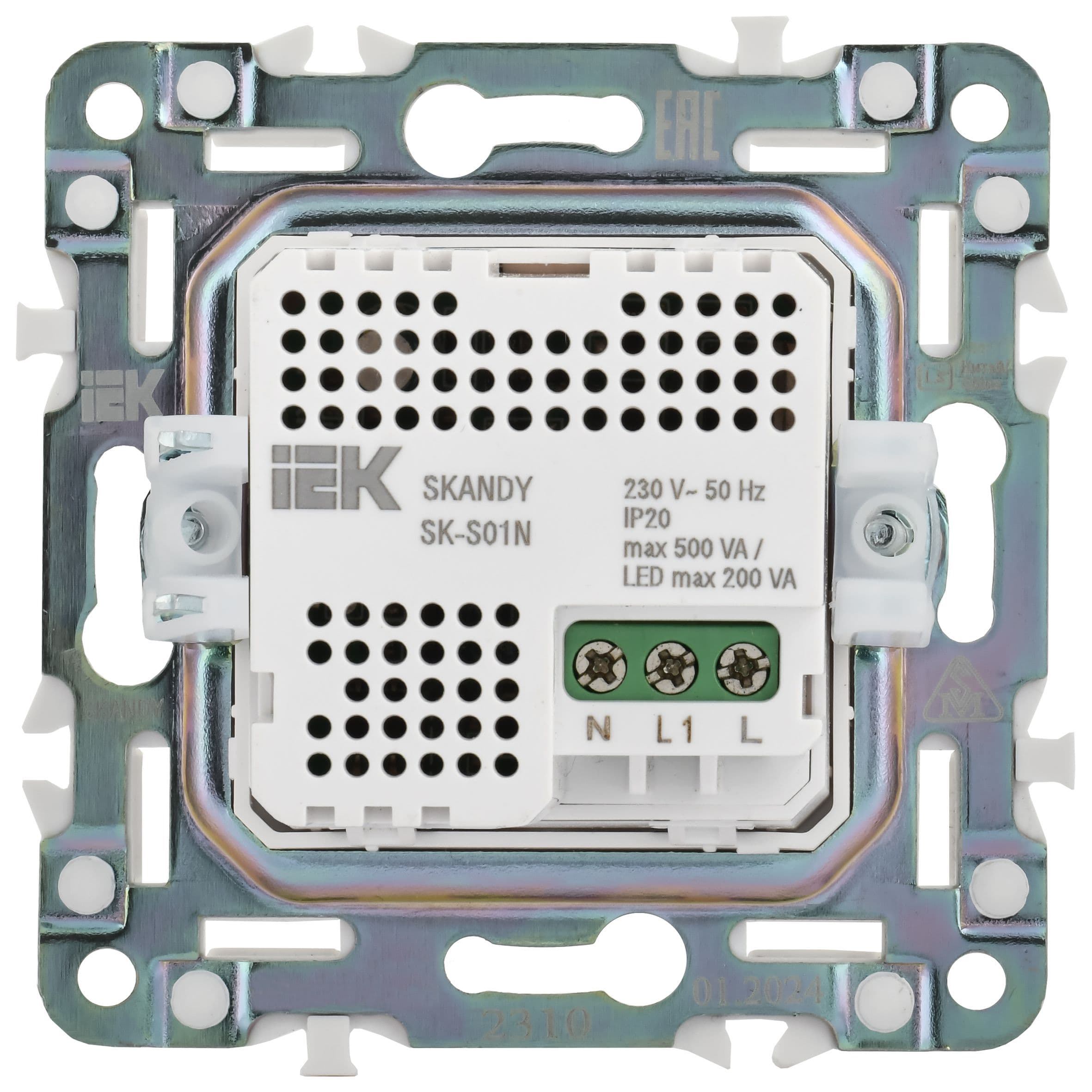 IEK SKANDY Никель Датчик движения SK-S01N — миниатюра 5