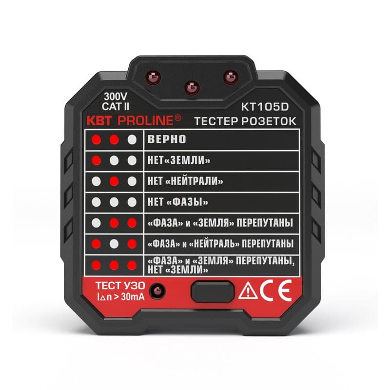 КВТ KT 105D "PROLINE" Тестер розеток и УЗО