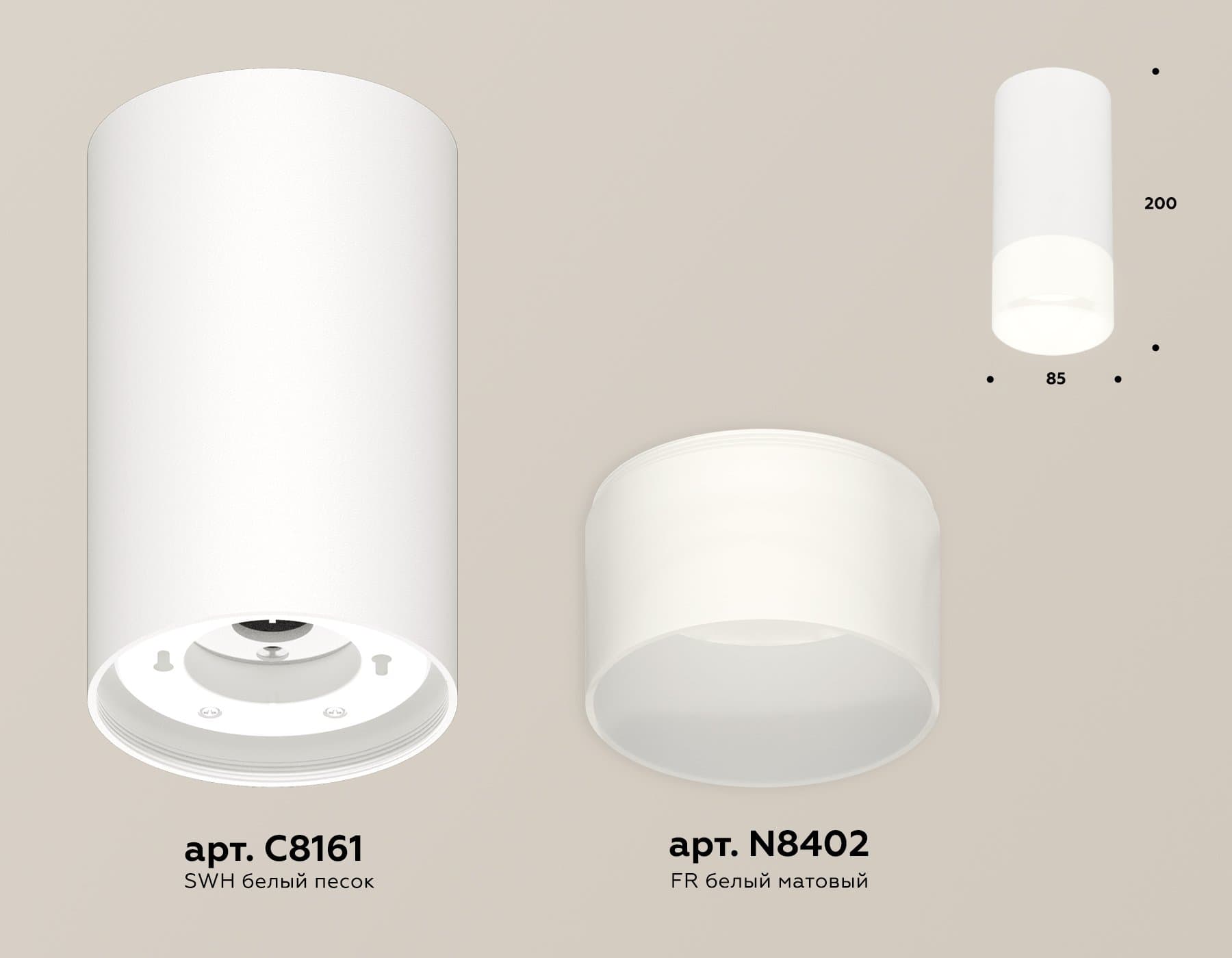 Ambrella Комплект накладного светильника с акрилом XS8161003 SWH/FR белый песок/белый матовый GX53 (C8161, N8402) — миниатюра 2