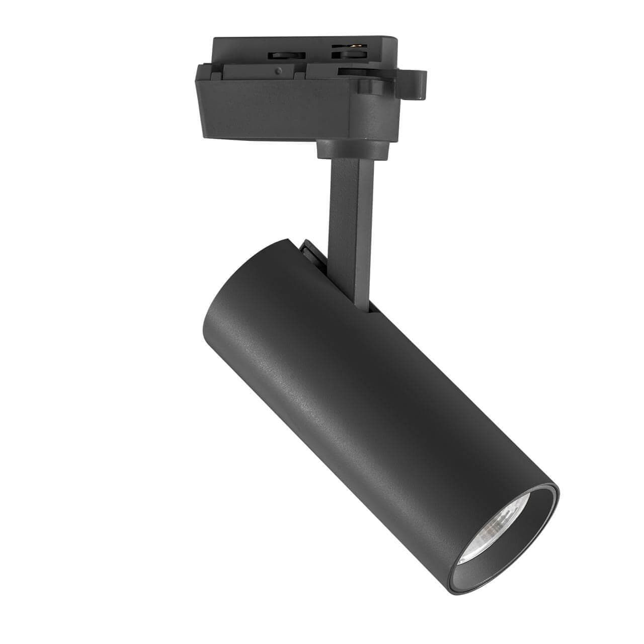 Lightstar Светильник светодиодный для 1-фазного трека Volta Lightstar 228247