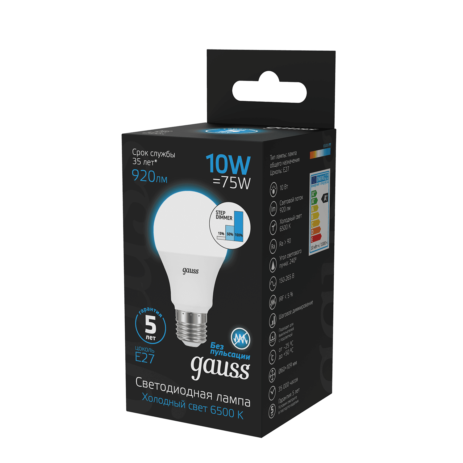 Gauss Лампа A60 10W 920lm 6500K Е27 шаг. диммирование LED 102502310-S — миниатюра 4