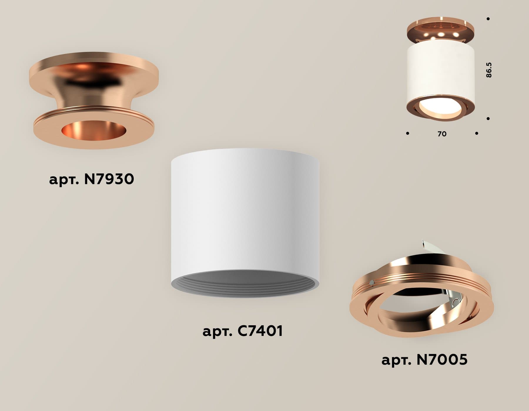 Ambrella Комплект накладного поворотного светильника XS7401140 SWH/PPG белый песок/золото розовое полированное MR16 GU5.3 (N7930, C7401, N7005) — миниатюра 3
