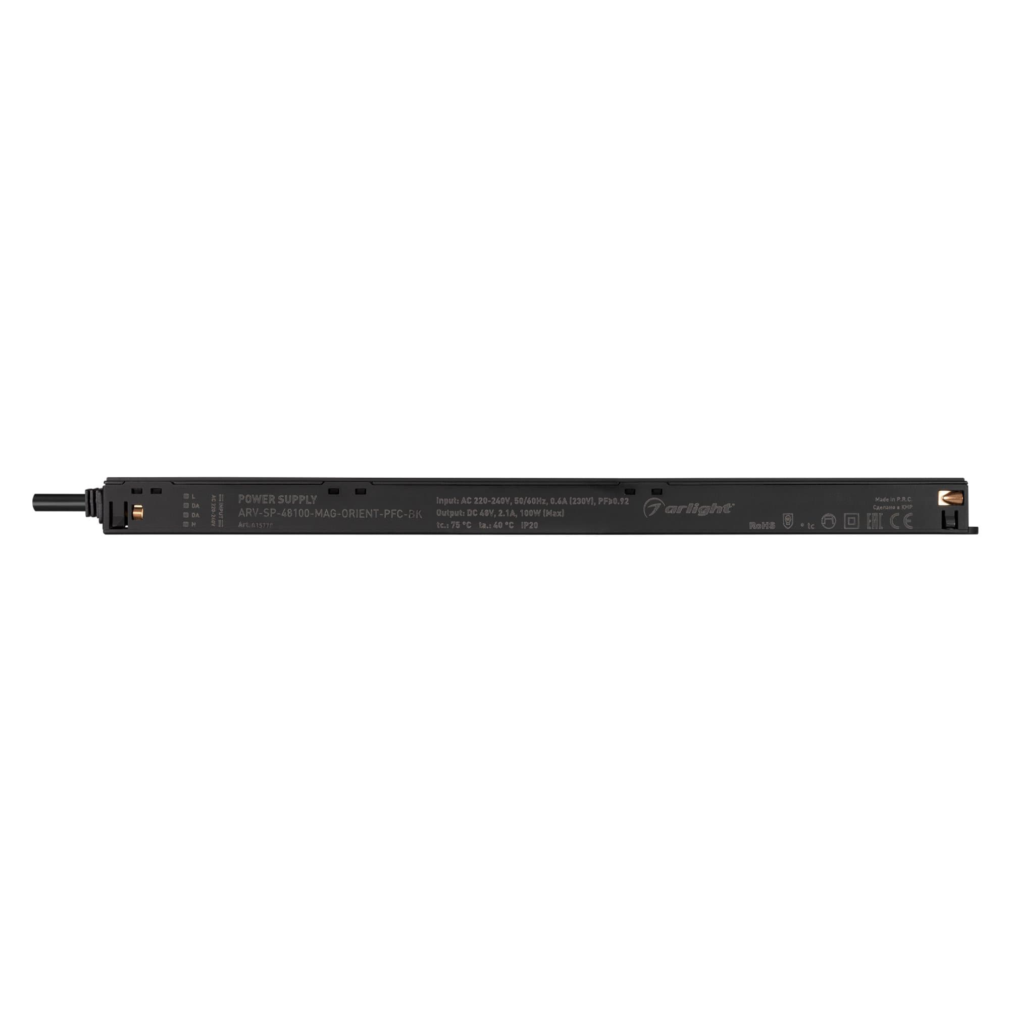 Arlight Блок питания ARV-SP-48100-MAG-ORIENT-PFC-BK (48V, 2.1A, 100W) (IP20 Пластик, 5 лет) 035778 — миниатюра 2