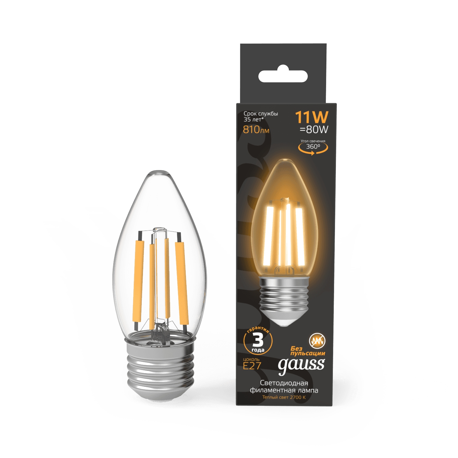 Gauss Лампа Filament Свеча 11W 810lm 2700К Е27 LED 1/10/50 103802111 — миниатюра 4