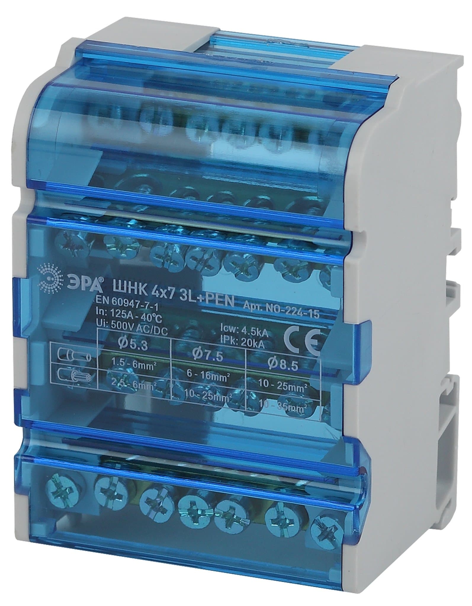 ЭРА NO-224-15 Шины на DIN-рейку в корпусе ШНК 4х7 3L+PEN
