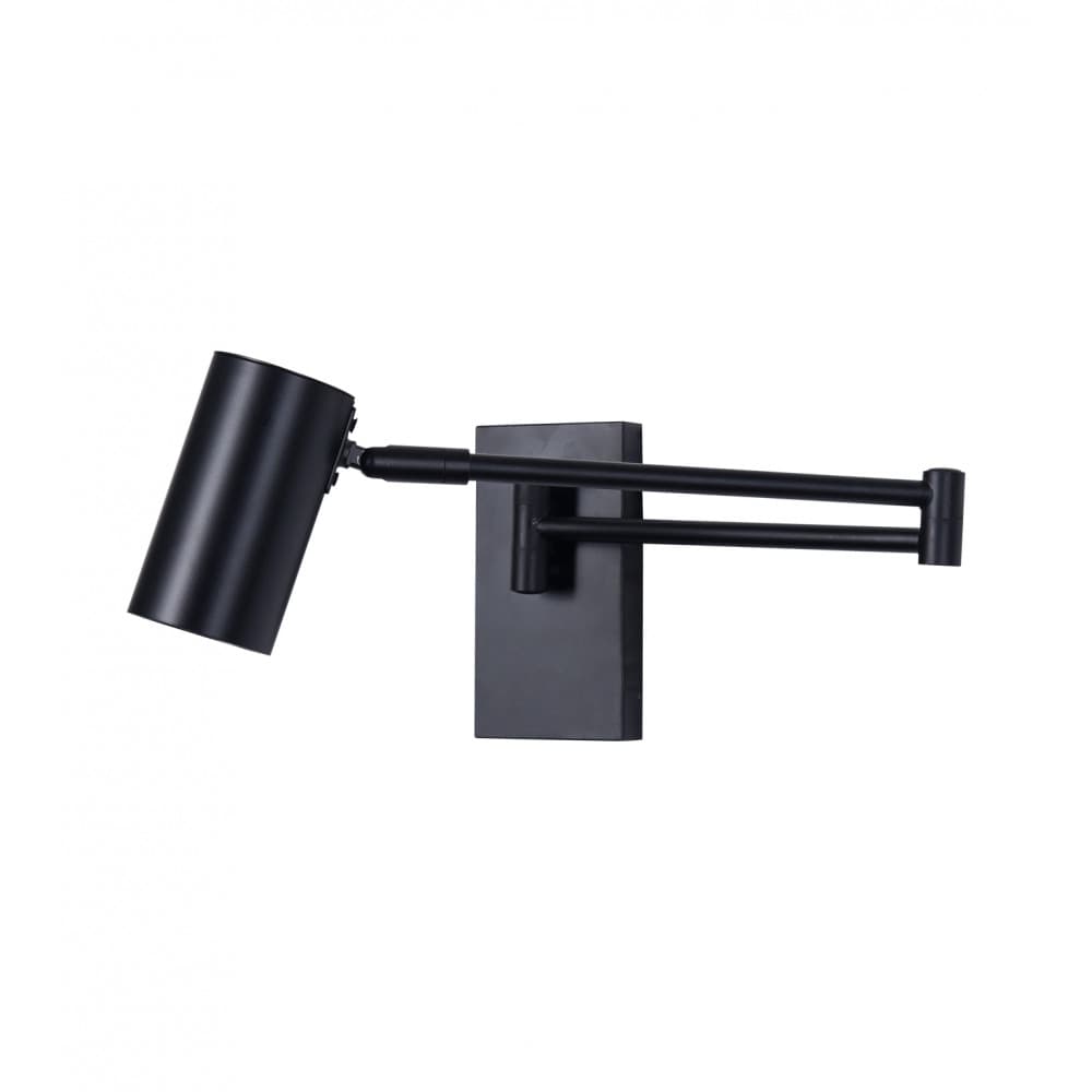 Kink Light 07657,19 Бра Хэлли черный d27 h15 Gu10 1*5W