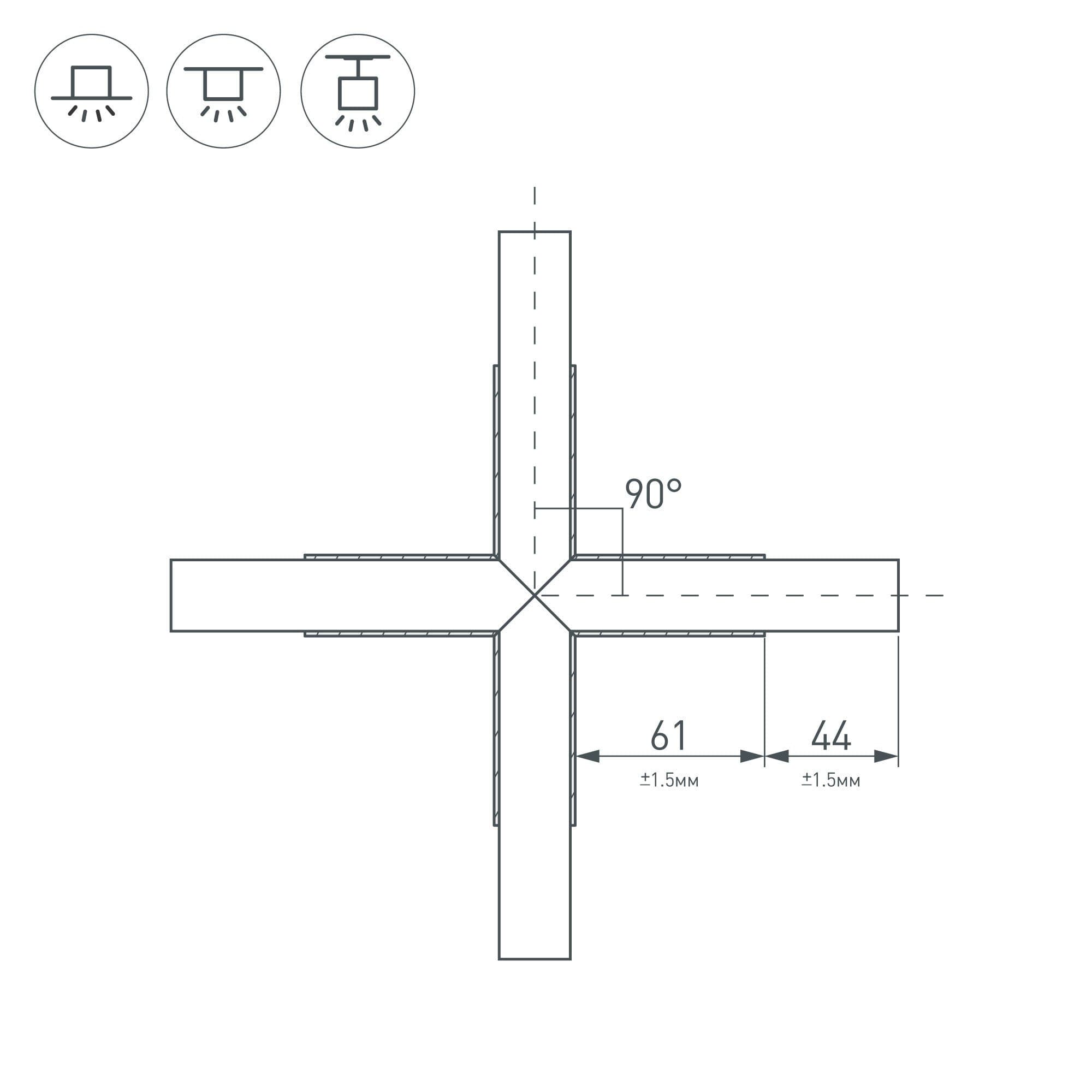 Arlight Крестовина PLS-LOCK-H25-Х90 BLACK (с экраном MAT-L) (Металл) 031269 — миниатюра 2