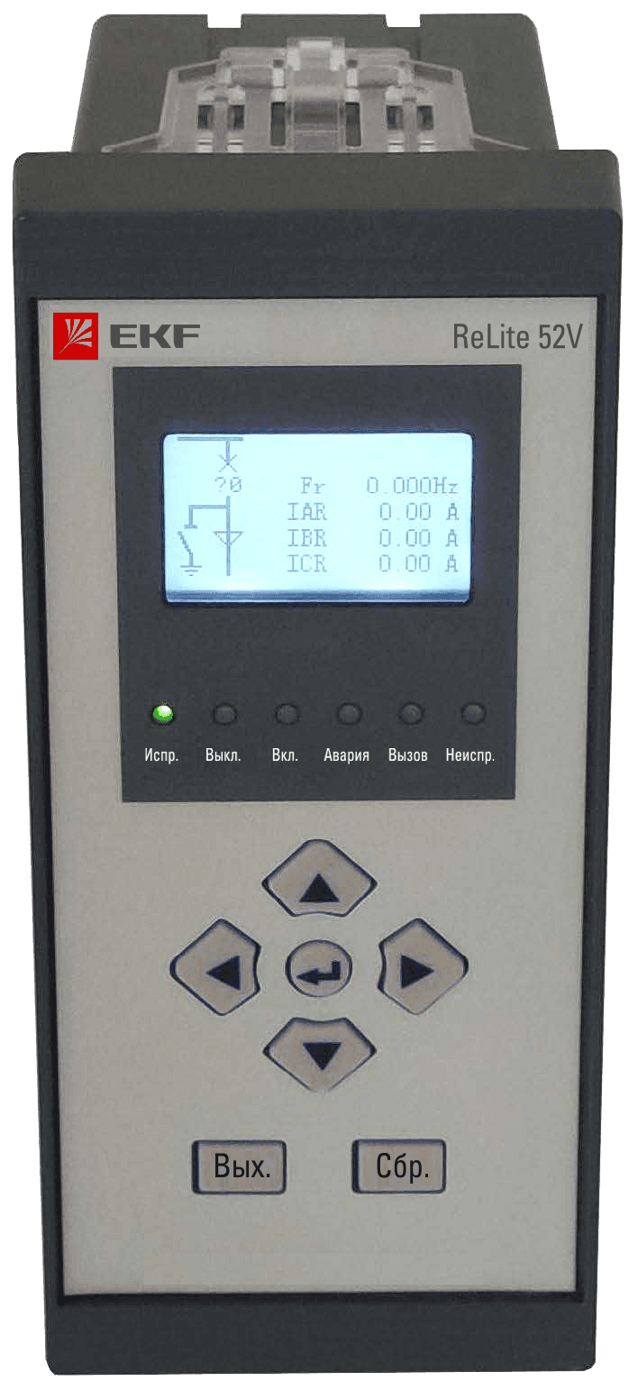 Устройство релейной защиты и автоматики ReLite 52V EKF Stingray 512.43.85.12.22.01