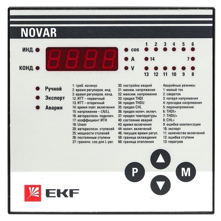 EKF PROxima Регулятор NOVAR 13 kkm-13 — миниатюра 3