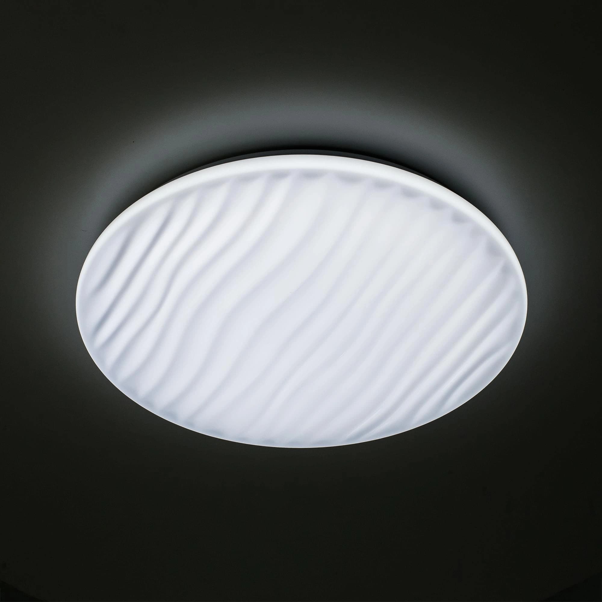 Citilux CL72060RC Дюна LED Светильник с пультом — миниатюра 7