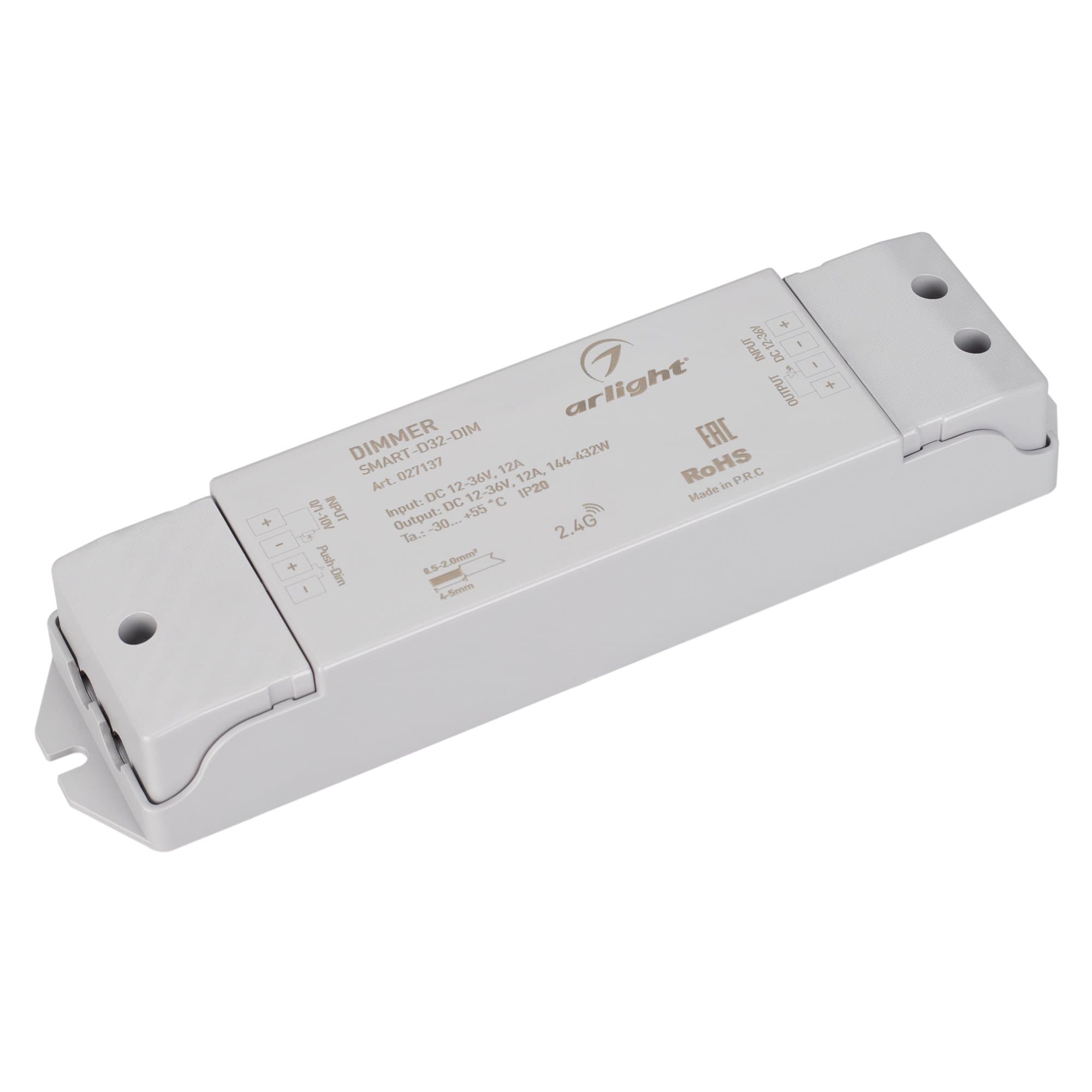 Arlight Диммер SMART-D32-DIM (12-36V, 12A, 0/1-10V) (IP20 Пластик, 5 лет) 027137 — миниатюра 1