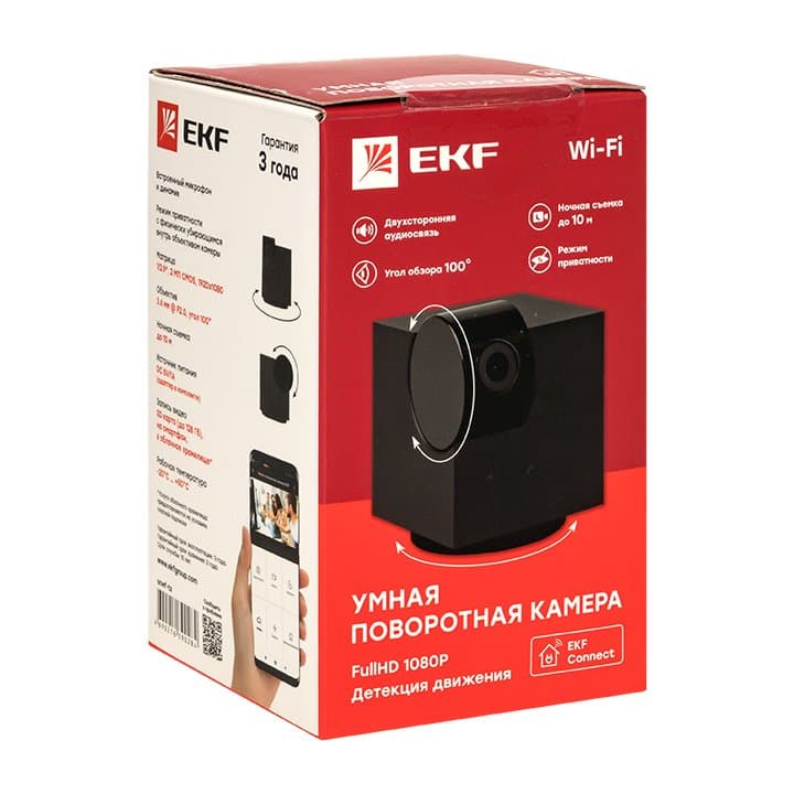 EKF Умная поворотная камера Connect Wi-Fi scwf-tz — миниатюра 3