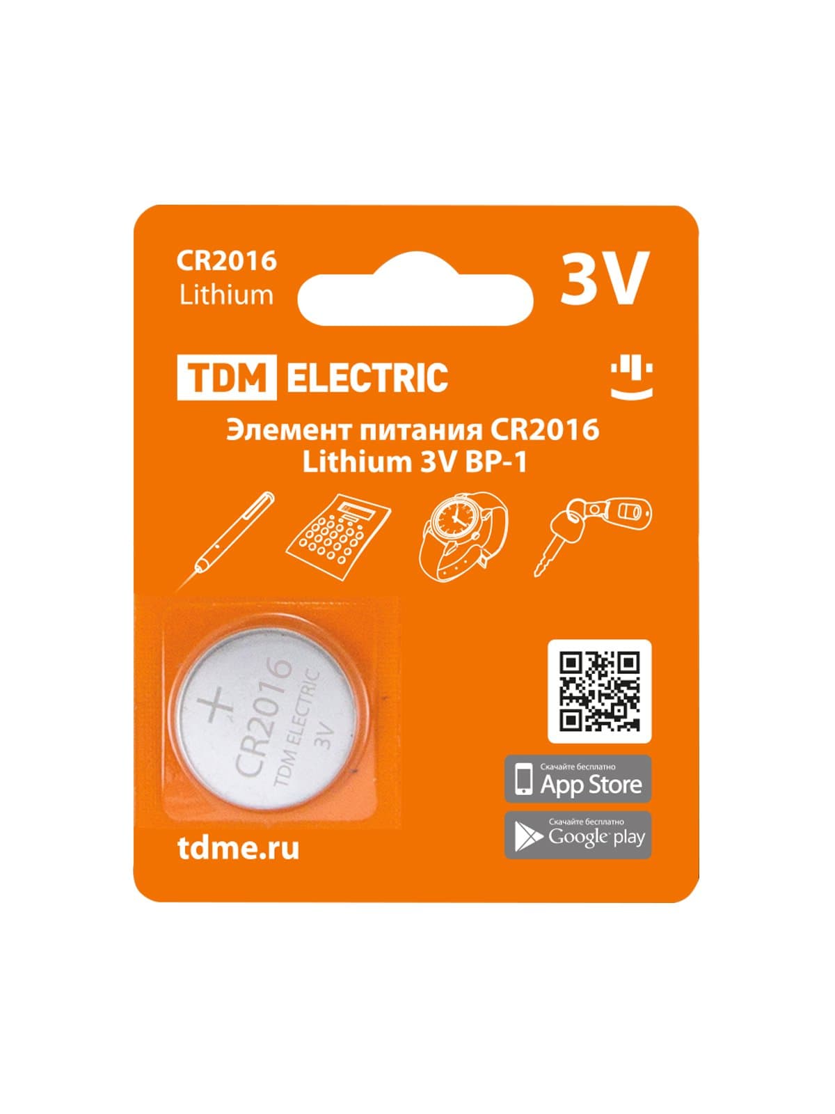 TDM Элемент питания CR2016 Lithium 3V BP-1 SQ1702-0097