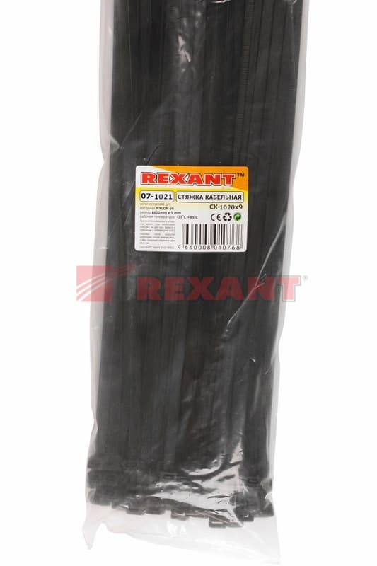 Хомут nylon 1020 x 9,0 мм 100 шт чёрный Rexant 07-1021 — миниатюра 3
