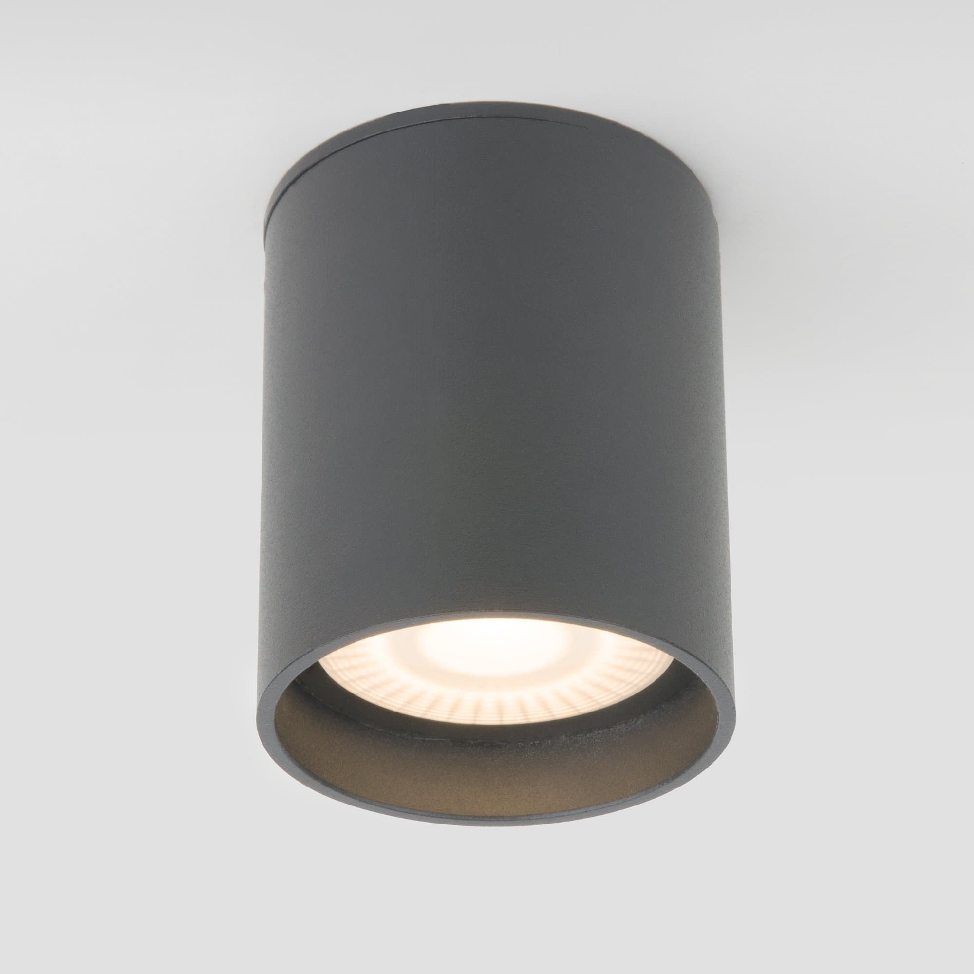 Elektrostandard 35130/H / Светильник садово-парковый со светодиодами Light LED 2104 серый a056270
