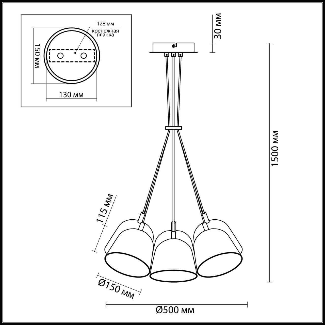 Lumion 4455/6 LN20 061 черный, медный Люстра E14 6*60W 220V DEMI — миниатюра 3