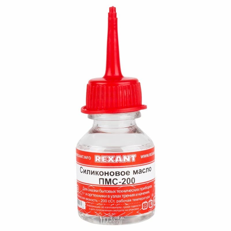 Силиконовое масло ПМС-200 15мл Rexant 09-3930