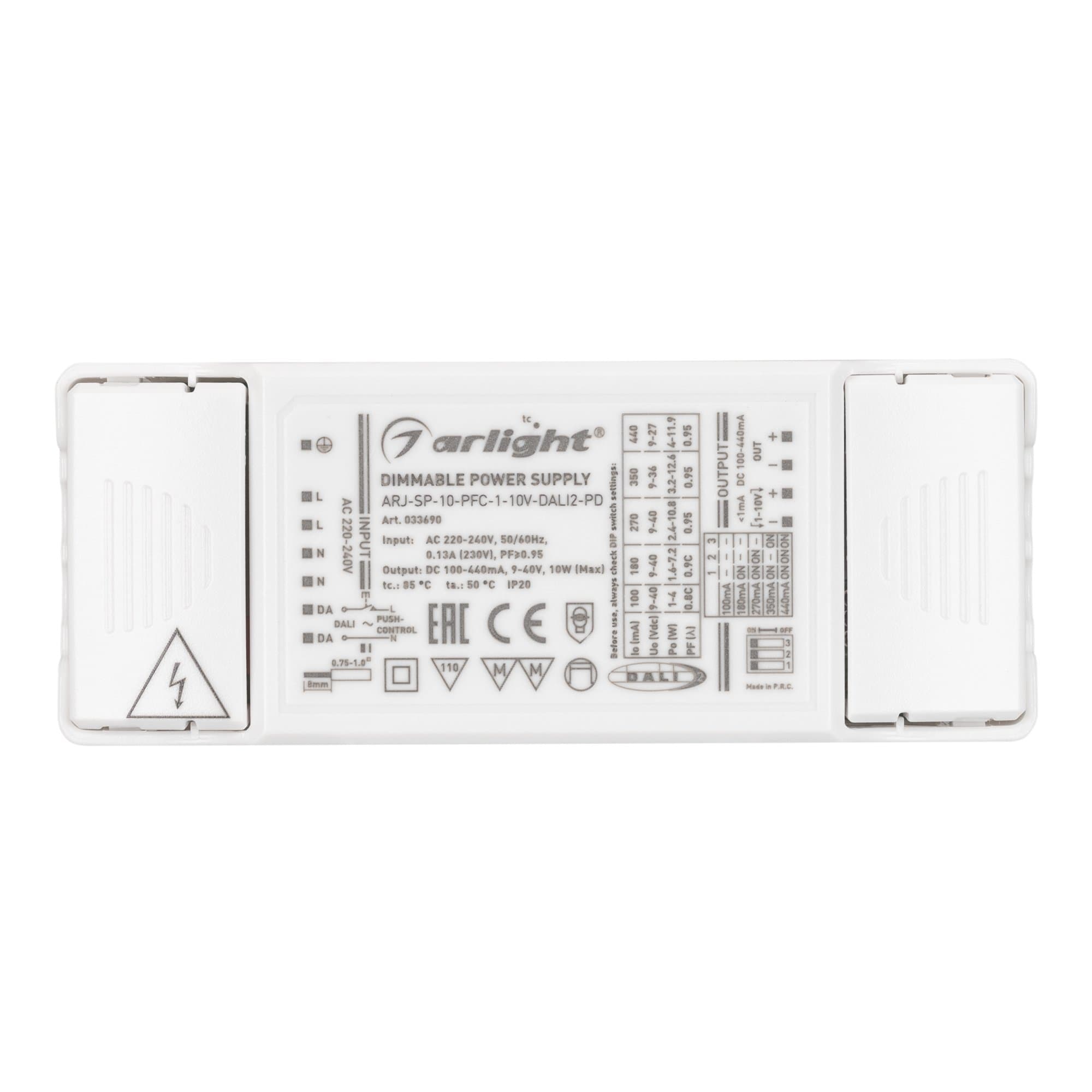 Arlight Блок питания ARJ-SP-10-PFC-1-10V-DALI2-PD (10W, 100-440mA) (IP20 Пластик, 5 лет) 033690 — миниатюра 2