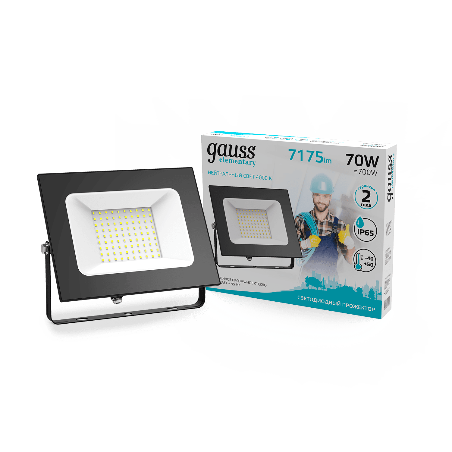 Gauss Прожектор Elementary 70W 7175lm 4000К 175-265V IP65 черный LED 613100270 — миниатюра 4