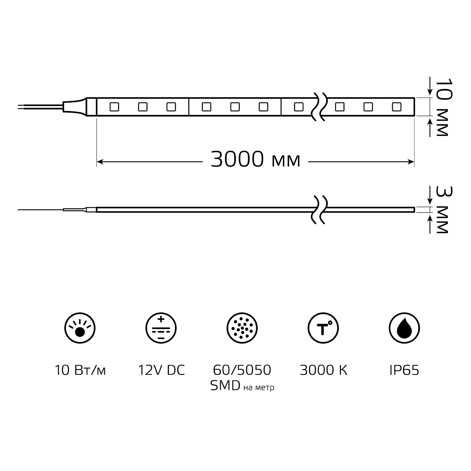 Gauss Лента Basic 12V 10W/m 700lm/m 3000K IP65 LED 3m 1/100 BT050 — миниатюра 2