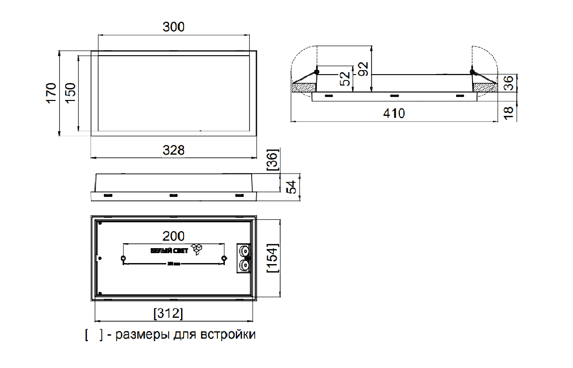 Белый свет Световой указатель BS-IDON-85-S1-INEXI2 a16785 — миниатюра 12