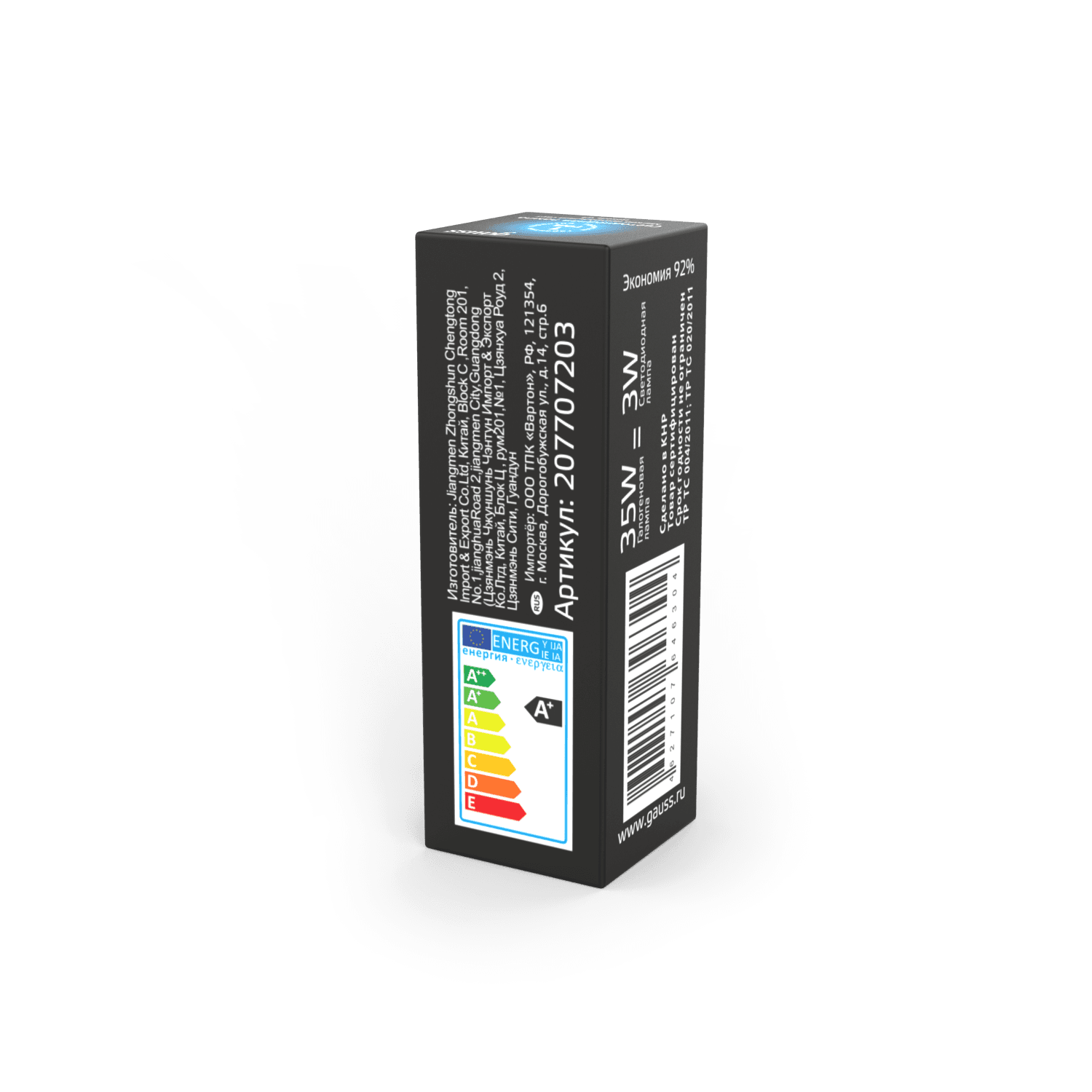 Gauss Лампа G4 12V 3W 240lm 4100K силикон LED 207707203 — миниатюра 6
