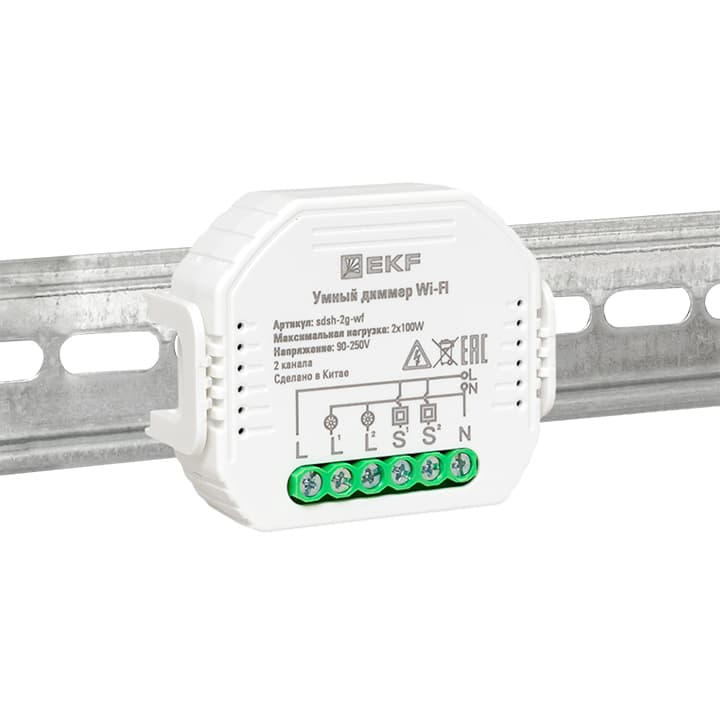 Умный диммер в подрозетник 2-канальный Wi-Fi EKF Connect — миниатюра 2