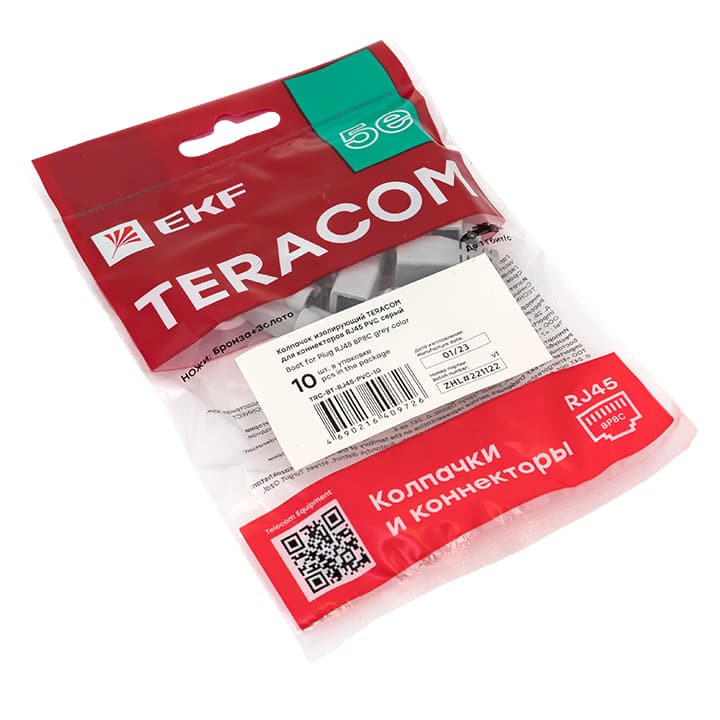 EKF Колпачок изолирующий TERACOM для коннекторов RJ-45 PVC серый (упак.10шт) — миниатюра 2