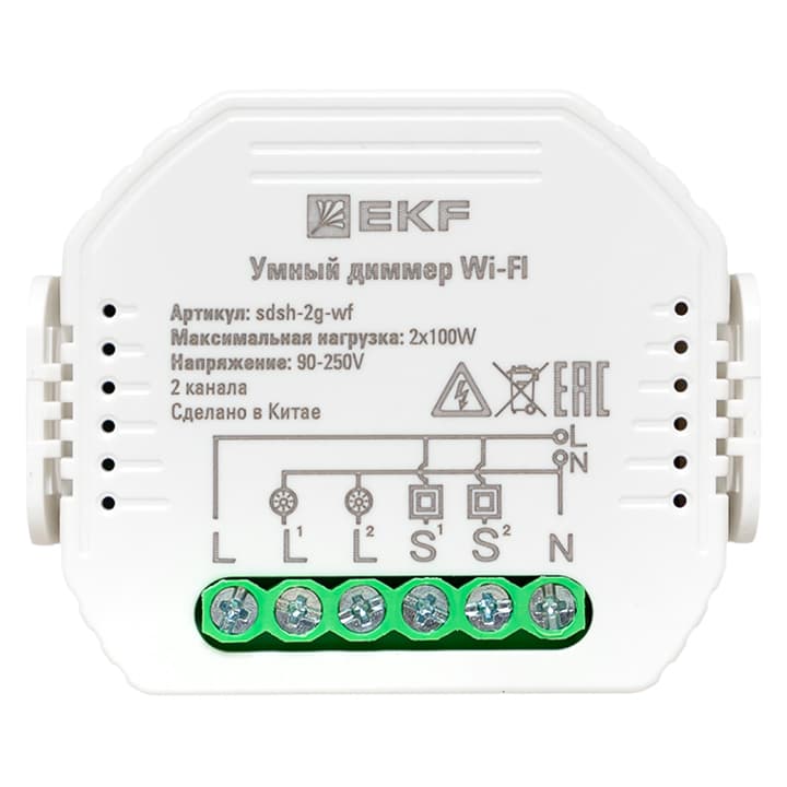 Умный диммер в подрозетник 2-канальный Wi-Fi EKF Connect — миниатюра 3