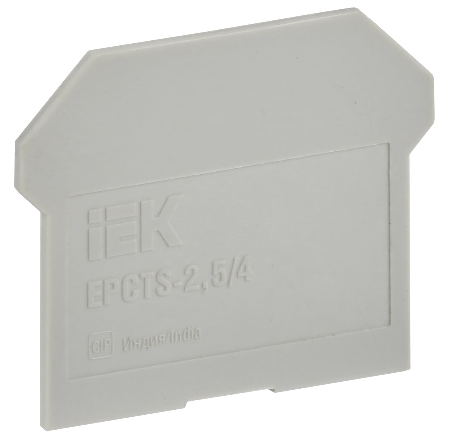 IEK Заглушка для CTS 2,5/4мм2 серая